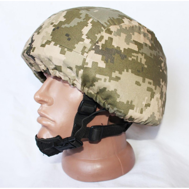 Ukraine Army Digi camo Helmet Cover 2014