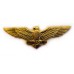 Ukraine Air Force, Airborne Troops Cap Metal Badge #1