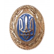 Ukrainian Cap Metal Badge for Generals and High Officers #2