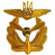 Ukraine Military Aviation Institut Cap Badge (plastic)