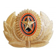Russian Officer Army Metal Badge