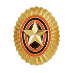 Russian Army Metal Badge