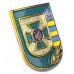 Beret Insignia of Ukraine Border Guard 2011
