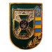 Beret Insignia of Ukraine Border Guard 2011