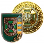 Border Guard Badges