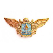 Breast Gold Badge "Pilot sniper" Air Force of Ukraine