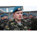 Full set of emblems of the Ukraine armed forces 26 emblem