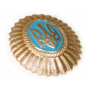 Ukraine Army Officer Hat / Cap / Beret Badge
