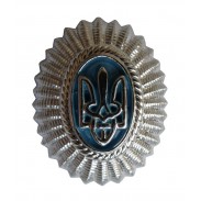 Ukraine Police / Border Guard Officer Hat / Cap / Beret Badge #4
