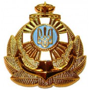 Ukrainian Navy Officer Hat / Cap Badge (plastic) #1