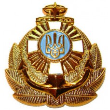 Ukrainian Navy Officer Hat / Cap Badge (plastic) #1