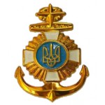 Ukrainian Admiral Navy Hat / Cap Badge (plastic)