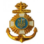 Ukrainian Admiral Navy Hat / Cap Badge (plastic)