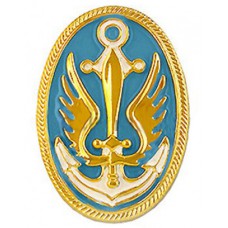 Ukrainian Marine Infantry Beret Plastic Badge