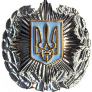 Ukrainian Police Hat / Cap Badge
