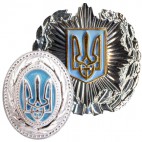Police (Militia) Badges