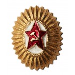 Soviet Russian Army Officer Color Cap / Hat Badge