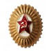 Soviet Russian Army Officer Color Cap / Hat Badge
