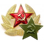 Soviet Military Badges