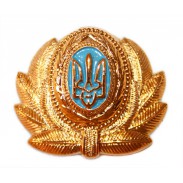 Ukrainian Cap Plastic Badge for Generals and High Officers of Air Force