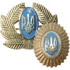 Ukrainian Badges