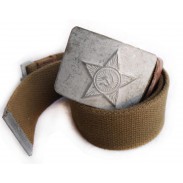 Soviet / Russian Army Combat Belt Original USSR Issue #2