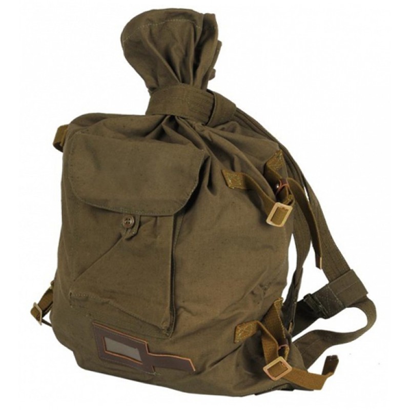 Russian Backpack 80