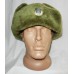 Ukraine Army Digi Camo Winter Hat. Model 2015
