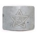 Subdued White belt buckle of the Soviet Russian Army