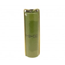Soviet Signal Smoke Flare NSP 40mm DEACTIVATED