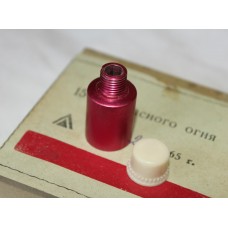 Soviet Red Light Signal Cartridge SP-15mm DEACTIVATED
