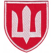 Military Police General Patch of the Armed Forces of Ukraine