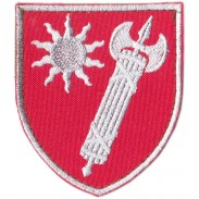 Eastern Territorial Administration of the Military Police of the Armed Forces of Ukraine