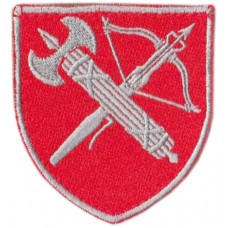Central Department of the Military Police of the Armed Forces of Ukraine
