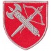 Central Department of the Military Police of the Armed Forces of Ukraine