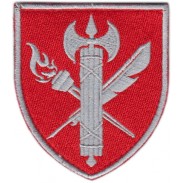 25th Training Center of the Military Police of the Armed Forces of Ukraine