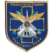 Air Forces Ukraine Color Patch