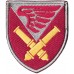 148th Separate Howitzer Self-propelled Artillery Division of Airborne assault troops Patch 2019