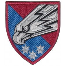 25th Separate Air Assault Brigade Patch 2019
