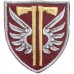 77h Separate Air Assault Brigade Patch 2023 #2
