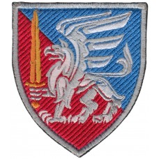 81st Separate Airborne Brigade Patch 2019