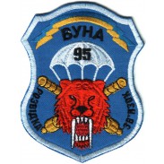 Artillery Platoon Control of 95th airmobile brigade. Color Patch