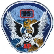 Artillery Company of 95th airmobile brigade. Color Patch