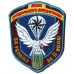 Patch Special Purpose Regiment Airmobile Forces of Ukraine