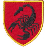 19th Separate Artillery Brigade Patch