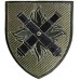 27th Separate Artillery Brigade Patch #2