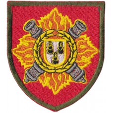 27th Separate Artillery Brigade Patch #1