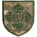 27th Separate Artillery Brigade Patch #1