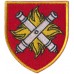 27th Separate Artillery Brigade Patch #2