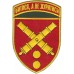 43rd Separate Artillery Brigade Patch